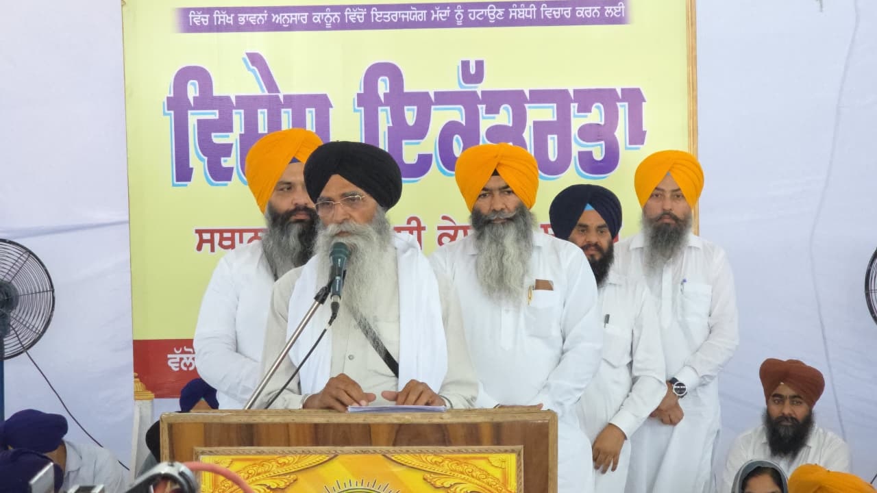 PunjabKesari