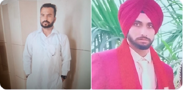 PunjabKesari