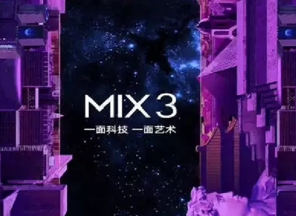 xiaomi mi mix 3 to launch on october 25
