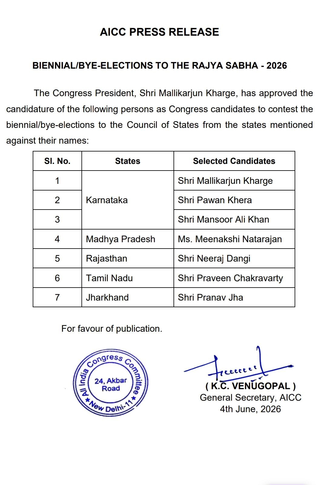 PunjabKesari