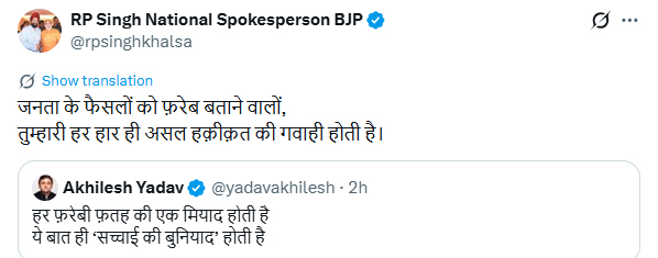 PunjabKesari