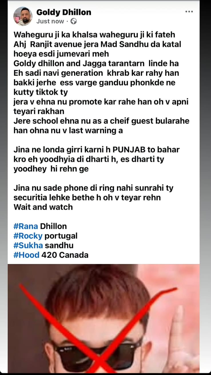 PunjabKesari